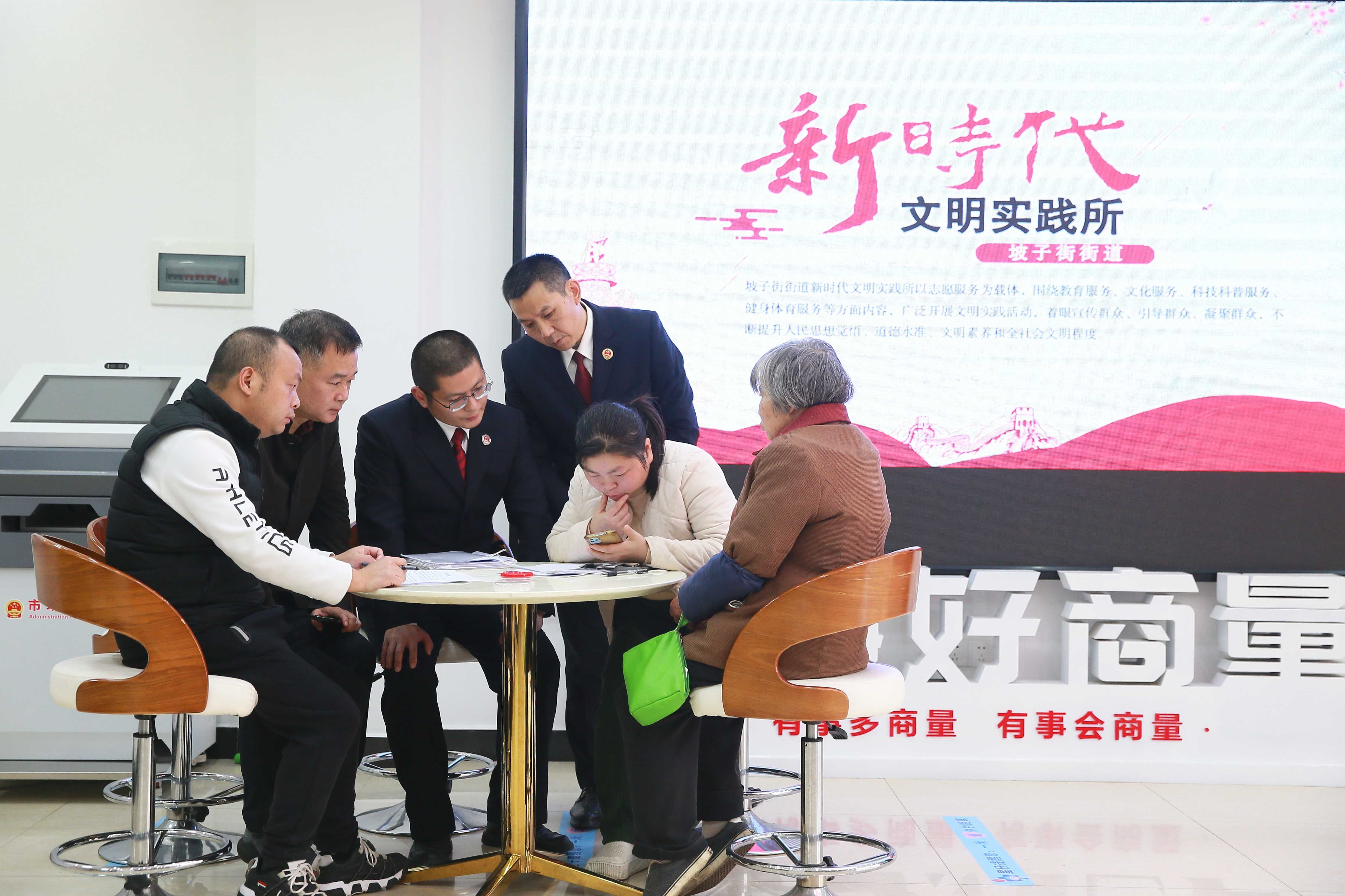 从“结案了事”到“案结事了” ——长沙市天心区检察院用心用情办好为民实事