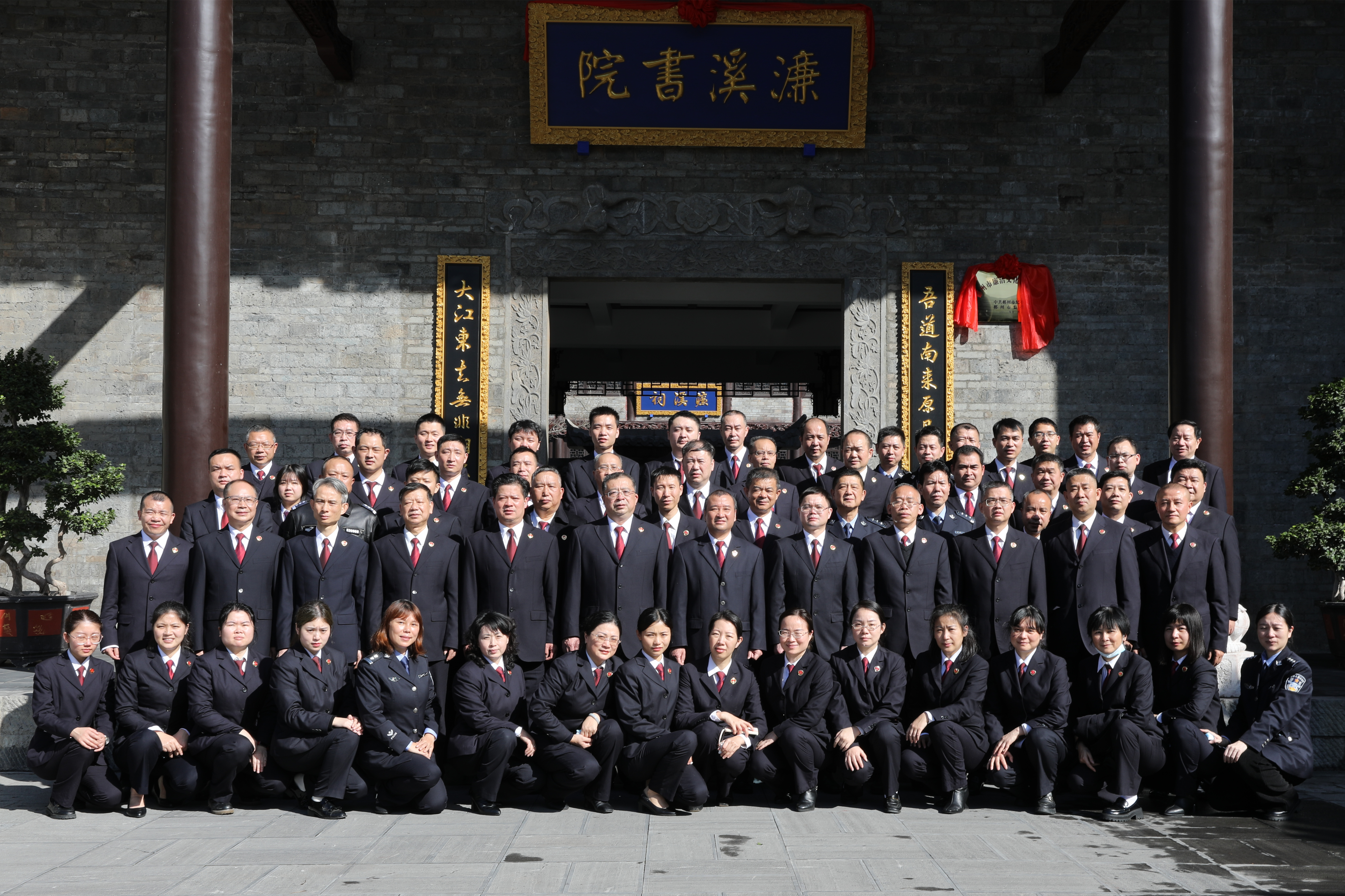 市检察院组织参观清廉文化优秀作品展