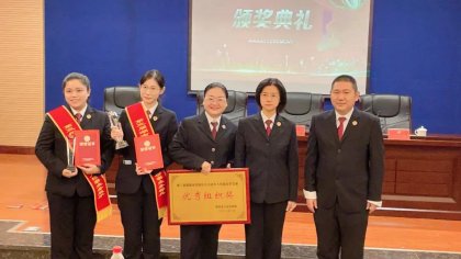 喜报|常宁市检察院干警荣获第三届全省检察机关未成年人检察业务