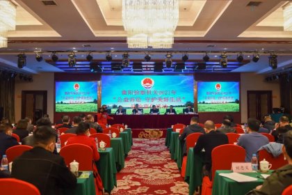 衡阳检察机关2021年公益诉讼宣传活动在常宁启动，衡阳市检察院检