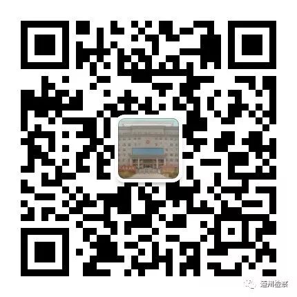 扫码关注微信公众号