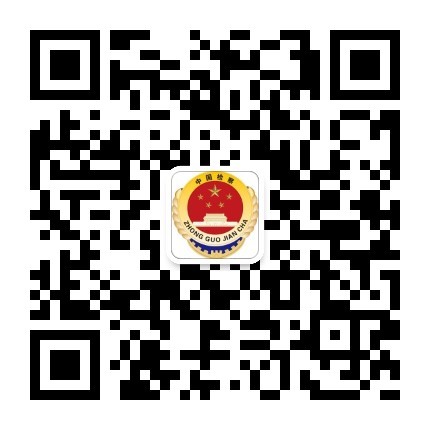 扫码关注微信公众号